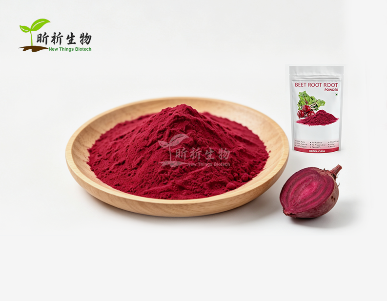 Beetroot Red Pigment